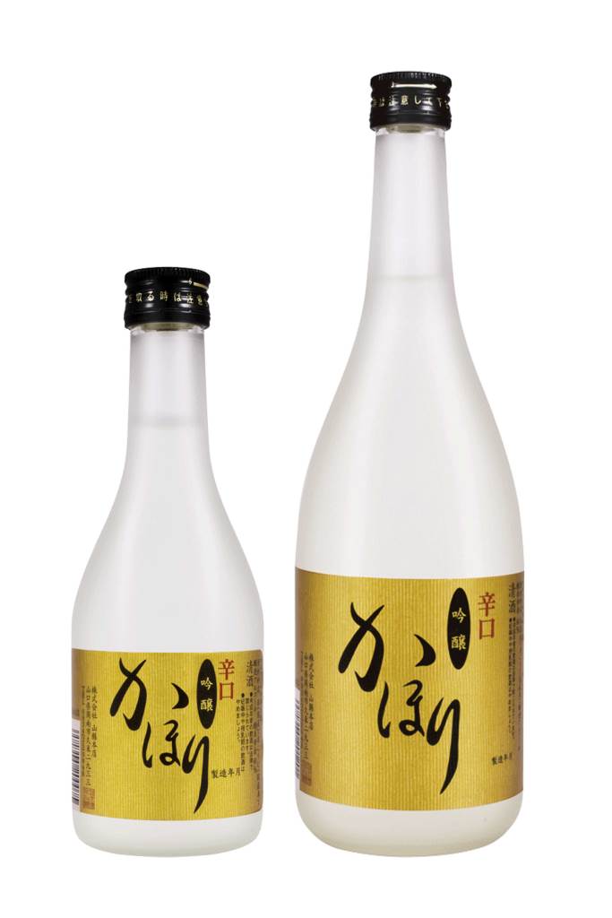 吟醸かほり辛口のこだわり | 日本酒