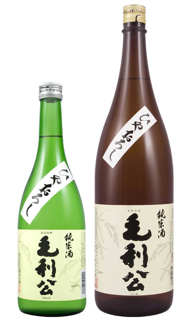 純米毛利公ひやおろし | 日本酒